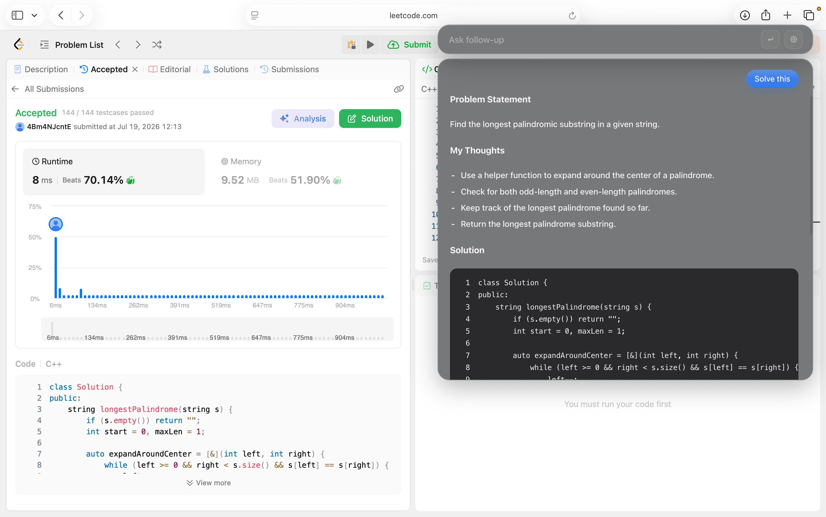 Landed overlay helping you debug what’s on your screen